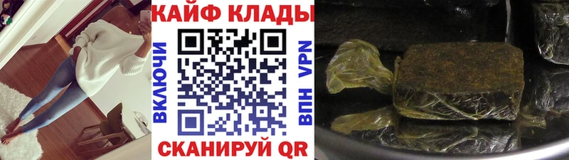 Купить LSD-25  Канабис  Меф  ГАШИШ  COCAIN  Южно-Сахалинск