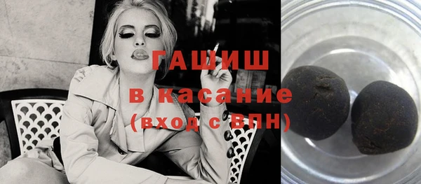 МДМА Пестово