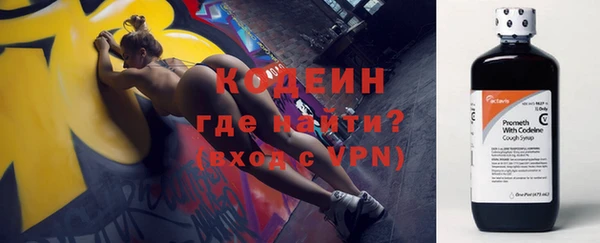 бутик Переславль-Залесский