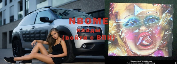 МДМА Пестово